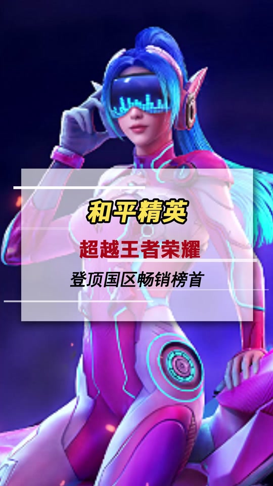 做工最好的手机游戏_做手机的手游_手机打工游戏
