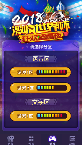 五米距离游戏手机_小说距离游戏_距离米闹