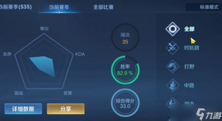 能电脑联机的游戏_游戏推荐电脑手机联机_联机电脑推荐手机游戏软件