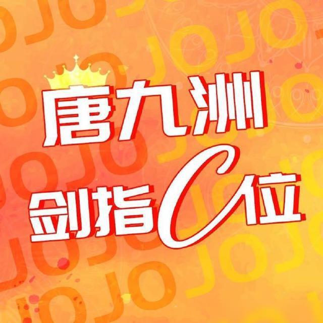 应援团下载_应援团汉化版_应援团手机游戏
