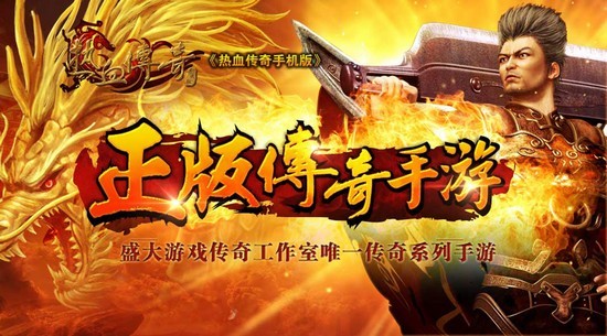 应援团汉化版_应援团下载_应援团手机游戏