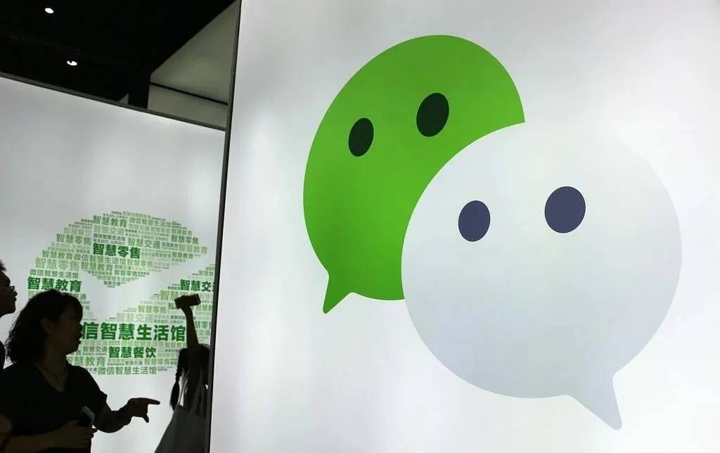 手机摇一摇加速_微信摇一摇怎么速度最快_微信现场摇一摇加速器