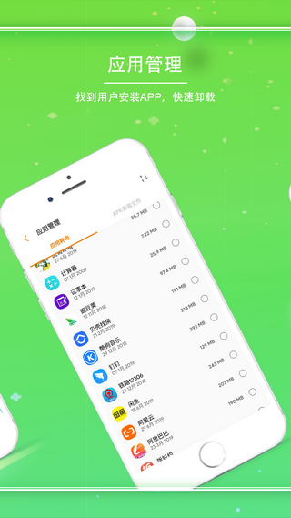 助手游戏中心_手游助手软件下载_最好的手机游戏助手