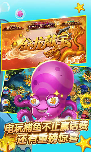 悟空的冒险_悟空大冒险汉化版gba_悟空的冒险安卓手机游戏