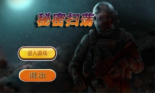 手机游戏帐号_手游账号app_手机账号下载游戏