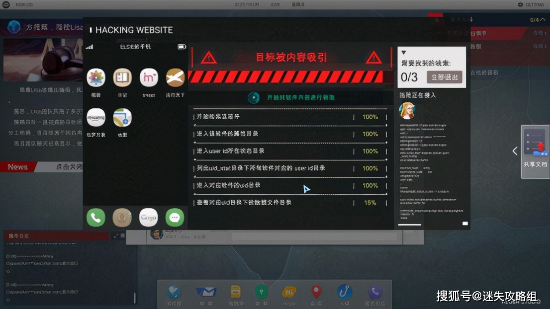 手机游戏帐号_手机账号下载游戏_手游账号app