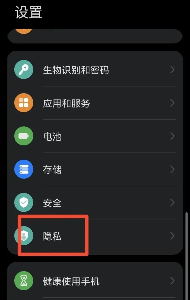 怎么关闭广告游戏_手机怎样能关闭游戏广告_能关闭广告手机游戏的软件