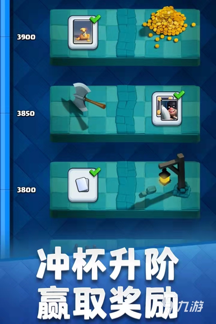 组队双人手机游戏有那些_组队双人手机游戏有什么_双人组队游戏有哪些手机