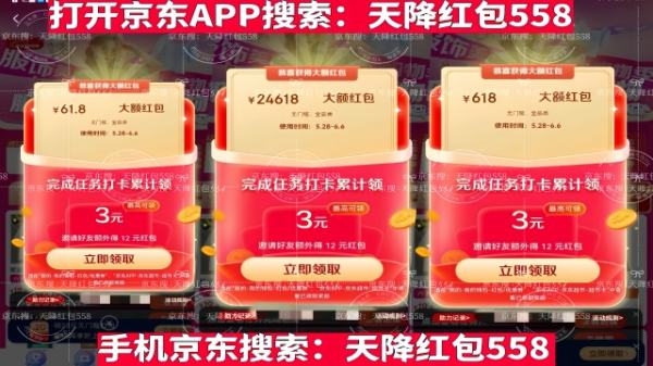 淘宝购物网_淘宝商城网上购物网_淘宝购物网站