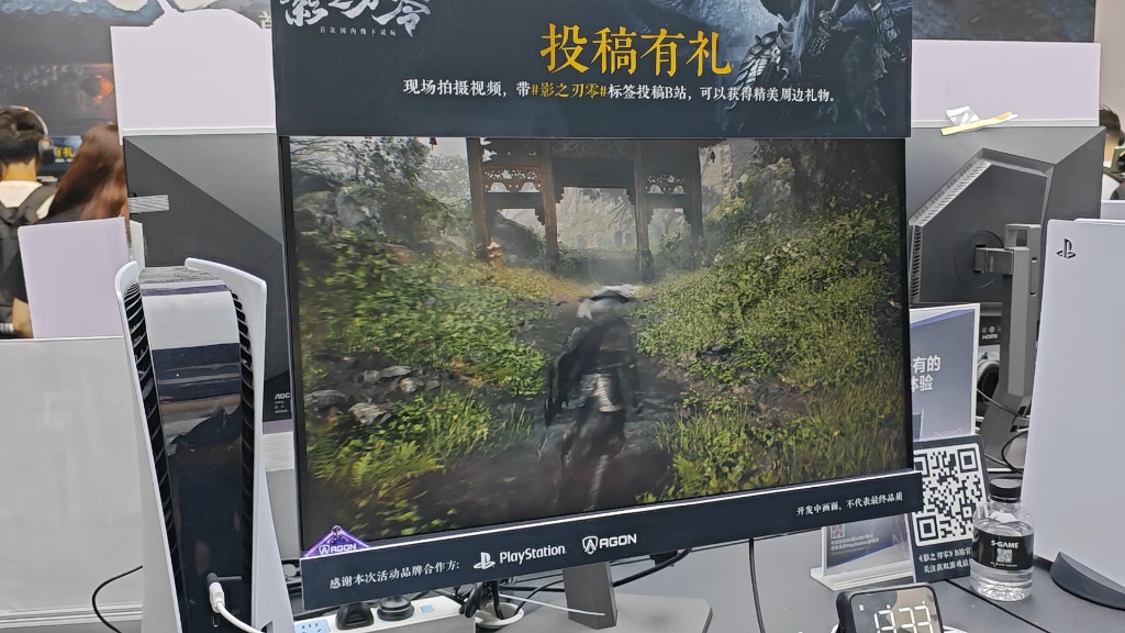 刃影cg_刃影官网_影之刃游戏手机版下载