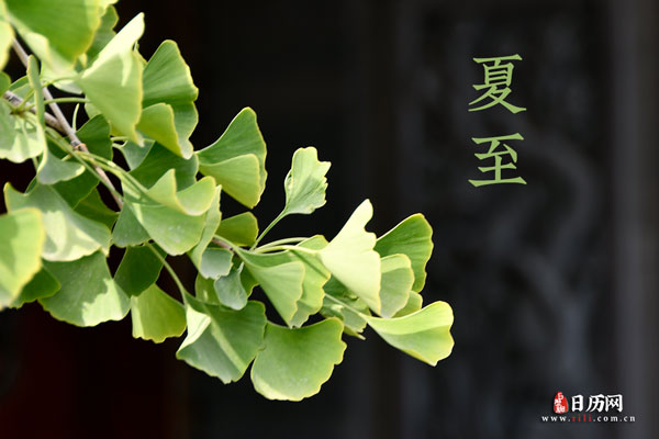 月经周期多少天为正常范围_月经量少颜色黑褐色是什么原因_6月21日