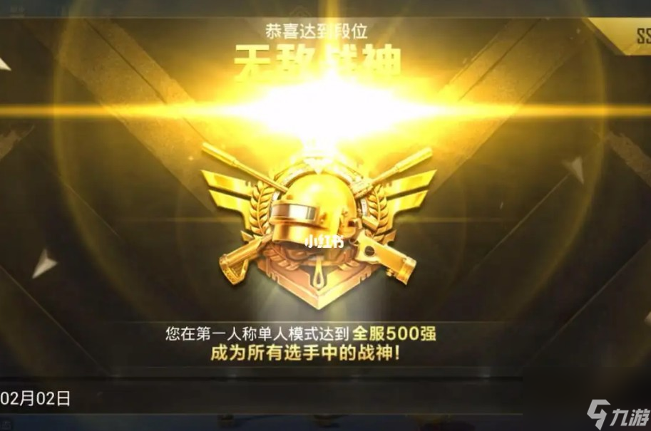 流畅手机游戏排行_流畅手机游戏排行榜_最流畅手机游戏