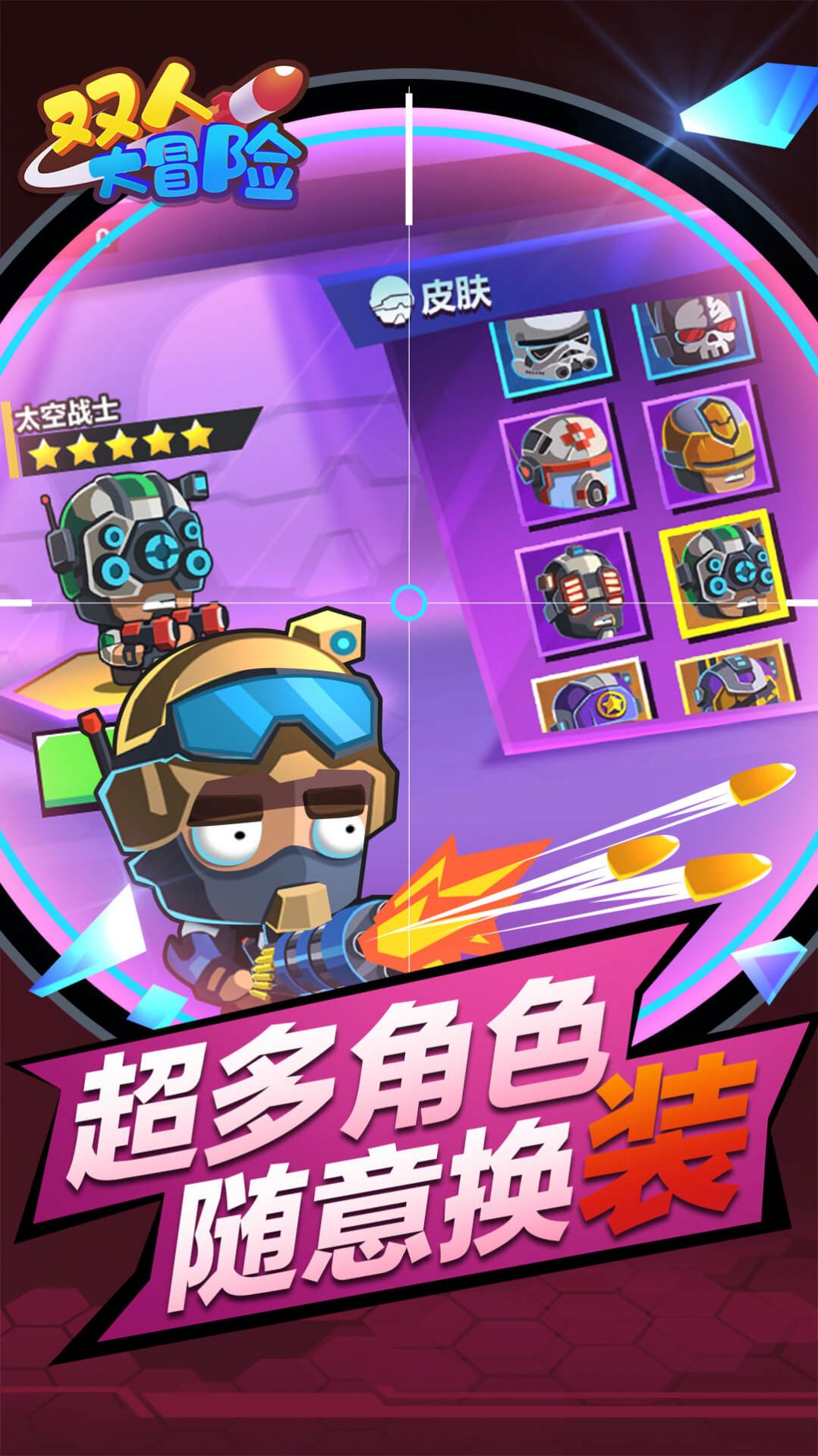 手机怎么阻止下载游戏_阻止下载软件_阻止手机下载软件