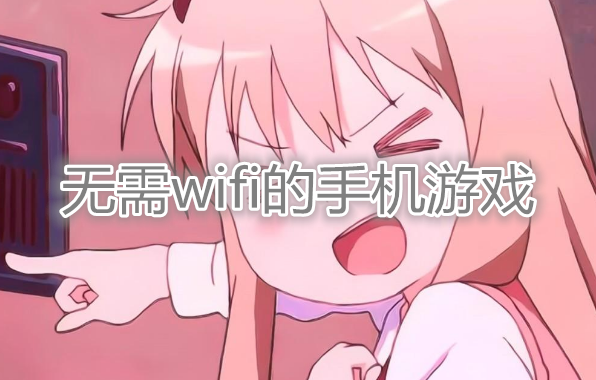 屏幕转玩手机游戏会卡吗_玩游戏手机屏幕转不了了_屏幕转玩手机游戏卡顿