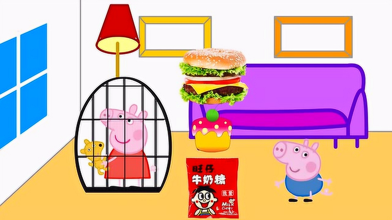 手机全屏游戏画面显示不全_全屏游戏没有全屏_下载游戏后手机变没全屏了