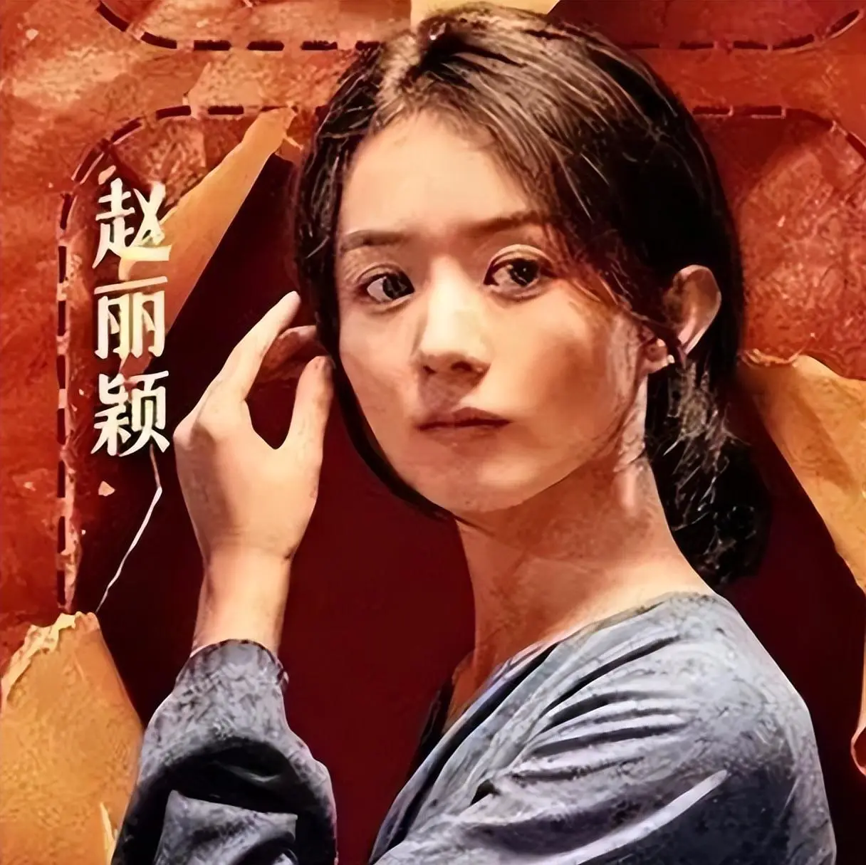 游戏手机幕间_《幕间休息》_幕间剧情是什么意思