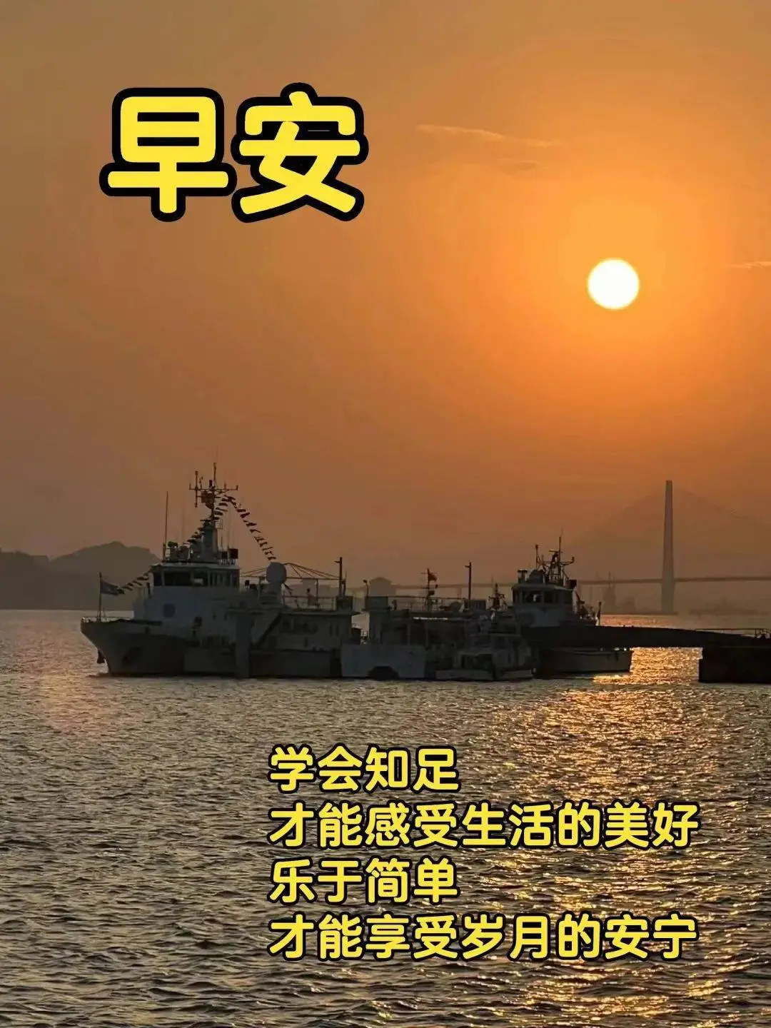 月夜忆舍弟唐杜甫_月经不来是什么原因_3月21