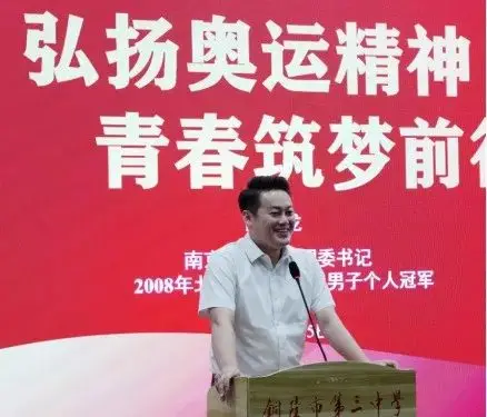 工藤优幸几岁了_工藤优幸好帅_工藤优幸