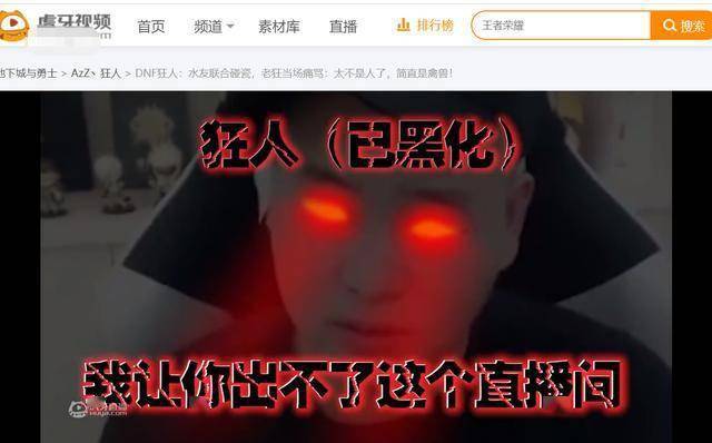 玩游戏时手机莫名息屏了_息屏玩手机游戏时卡顿_息屏玩手机游戏时黑屏