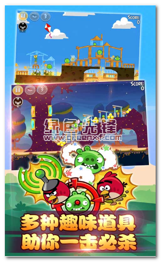 解压小游戏手机版_解压小游戏app_手机最解压小游戏下载