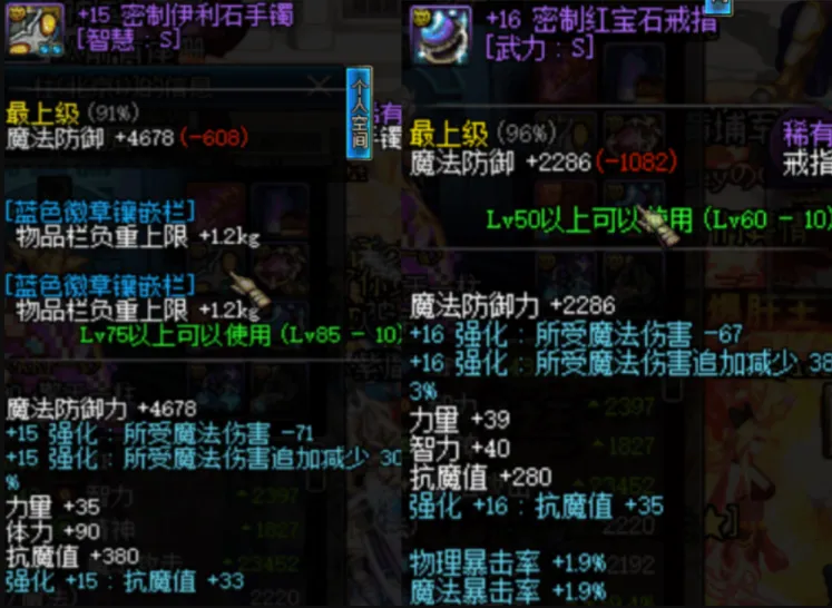 手机腾讯游戏怎么切换账号_切换腾讯自动手机号游戏怎么弄_腾讯游戏自动切换手机号