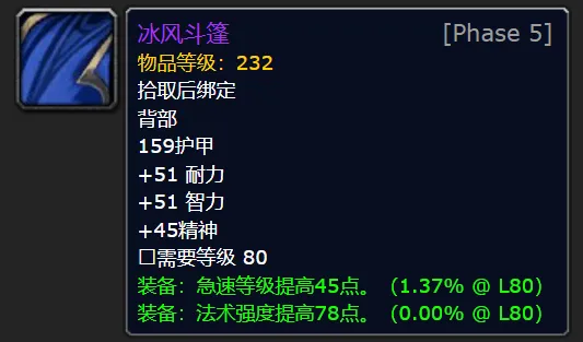 手机腾讯游戏怎么切换账号_腾讯游戏自动切换手机号_切换腾讯自动手机号游戏怎么弄