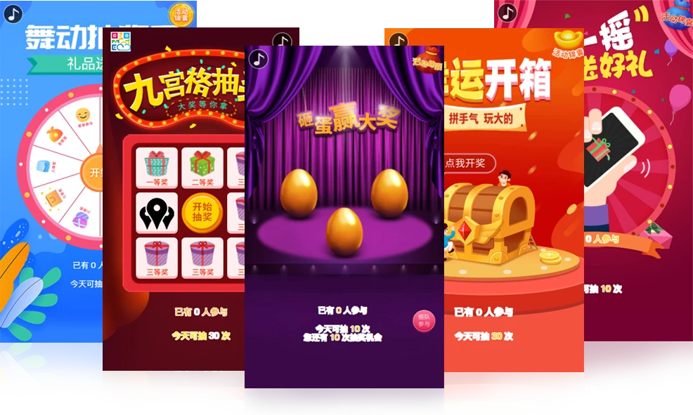 阴阳师手机账号换绑24小时_阴阳师游戏怎么换手机绑定_阴阳师手机换绑成功有提示吗