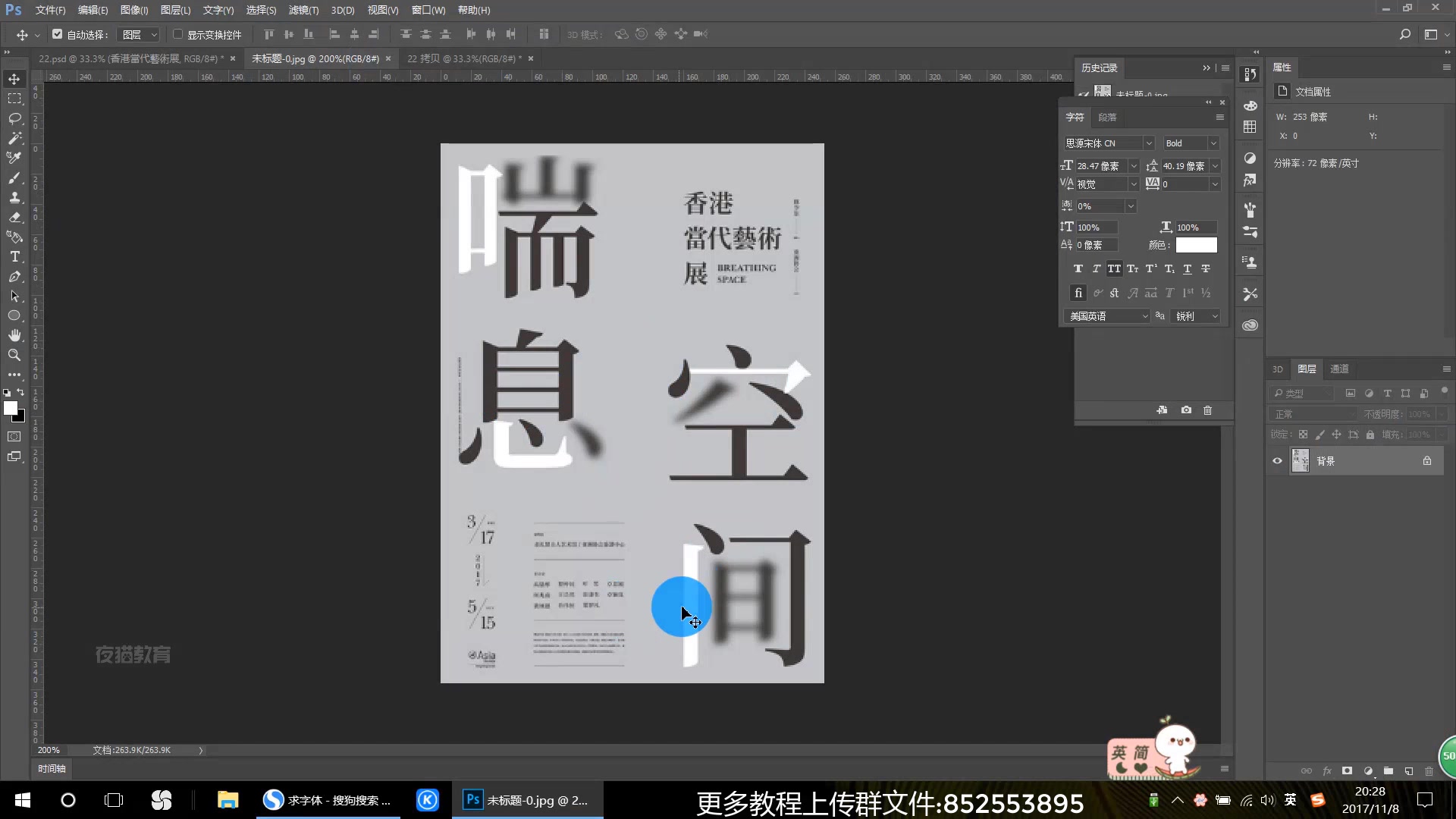 循环手机游戏_循环手机游戏怎么玩_手机循环圈游戏