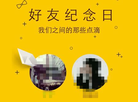 qq加好友才能发文件_qq不加好友可以发文件吗_文件发给qq好友