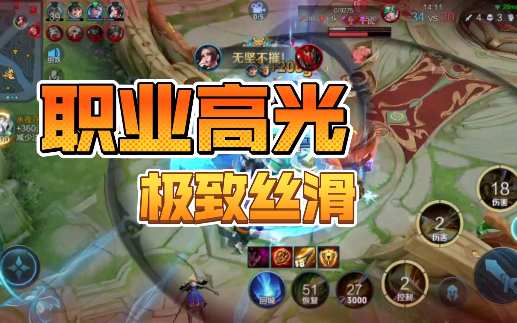 手机怎么游戏模式_模式手机游戏怎么玩_游戏模式的手机