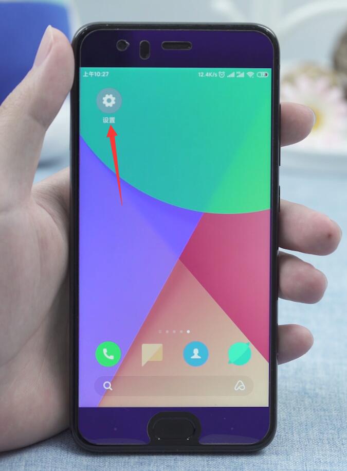 小米开发者选项miui12_小米开发者选项在哪里miui13_小米开发者选项模式