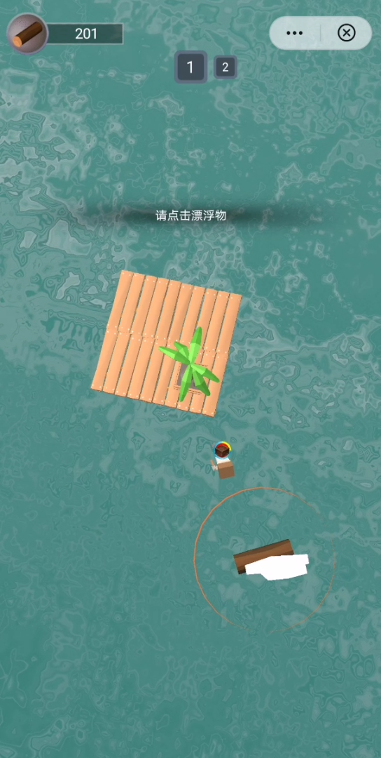 一有广告弹出游戏就闪退_弹出广告手机游戏软件_为什么手机总弹出游戏广告