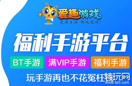 唐山游戏手机2022_唐山游戏公司招聘_唐山游戏代理