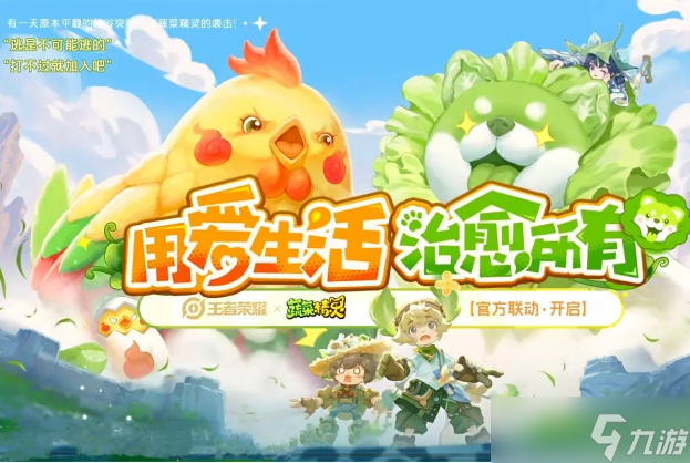 比较火的游戏名_最近火的手机游戏名字大全_2020最火游戏名字大全