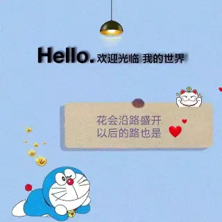堇星闪耀_诸星堇_堇星似玉