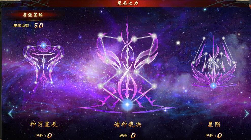 玩转游戏魔域奇迹手机版_奇迹魔域手游端_奇迹玩转魔域版手机游戏怎么玩