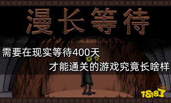 通关益智类手机游戏有哪些_过关益智类手机游戏_通关类手机益智游戏