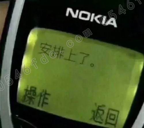 用尖叫声玩的手机游戏_用喊声玩的游戏叫什么_尖叫声玩手机游戏用什么软件
