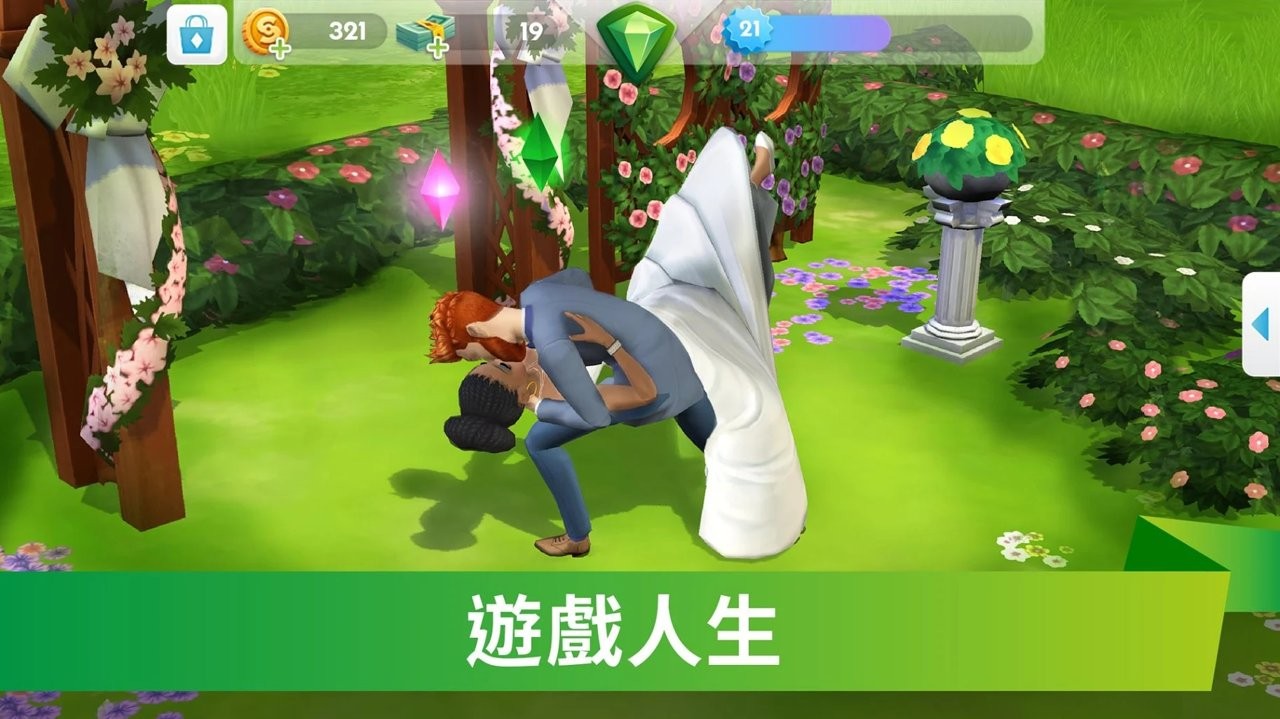 推荐几个休闲手机游戏_休闲推荐手机游戏软件_休闲手机游戏戏