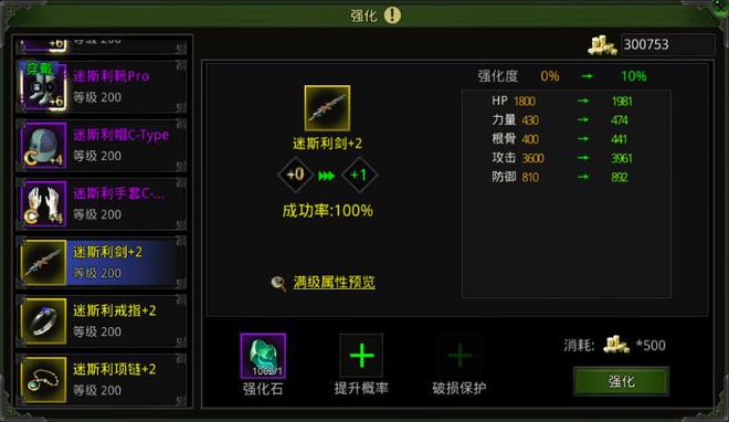 下载手手机游戏_下载手游下载_下载手游