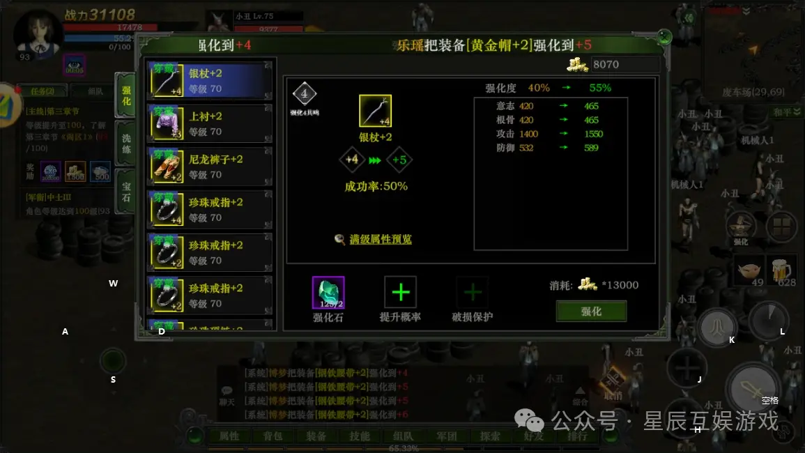 下载手游_下载手手机游戏_下载手游下载