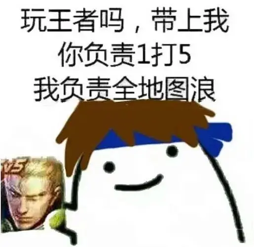实名认证还要玩手机游戏吗_玩手机游戏还要实名认证_实名认证还要玩手机游戏怎么办