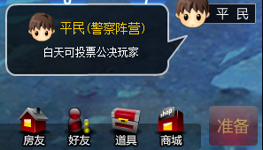 洗脸后玩手机_洗脸玩手机游戏叫什么_玩手机洗脸游戏