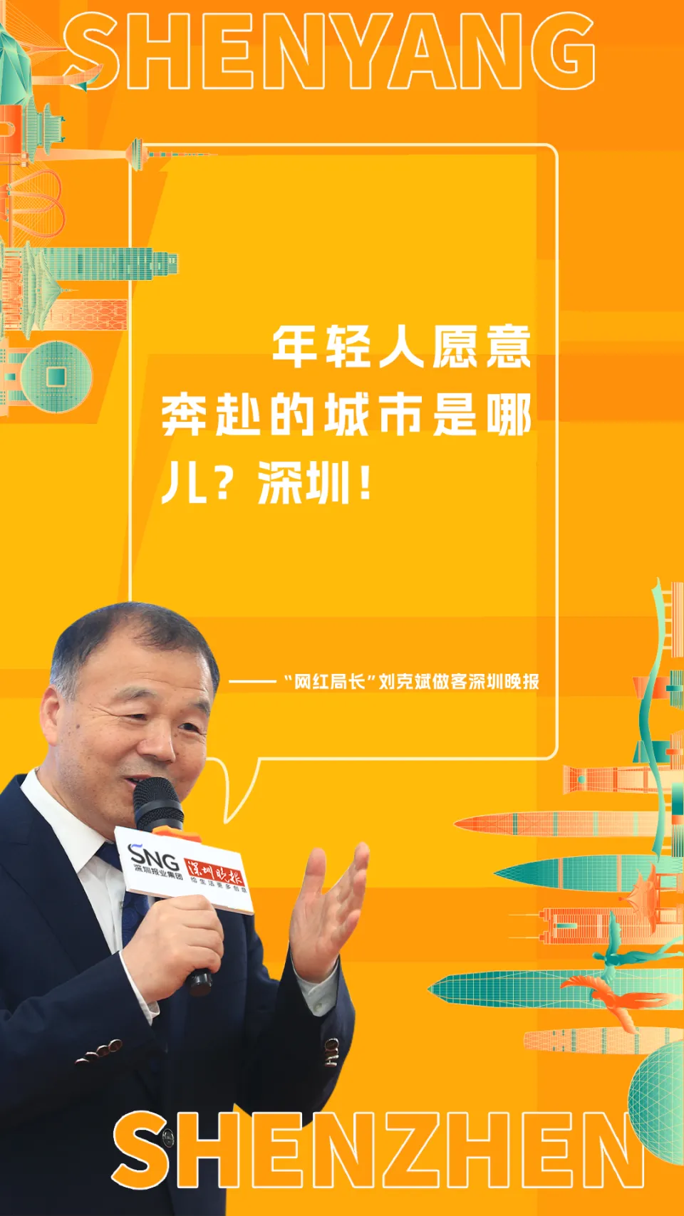 腾讯下载2020免费下载_腾讯网红推荐手机游戏下载_腾讯红包版下载