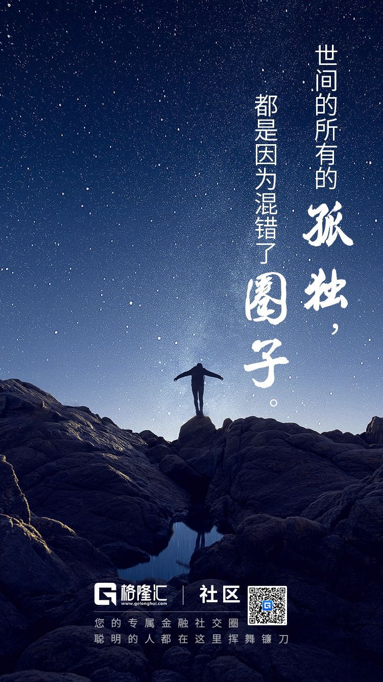 棋士_棋士什么时候上映_棋士一级什么水平