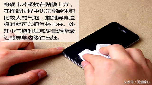 玩游戏手机膜该怎么选最好_啥手机膜玩游戏舒服_玩手游什么手机膜比较好