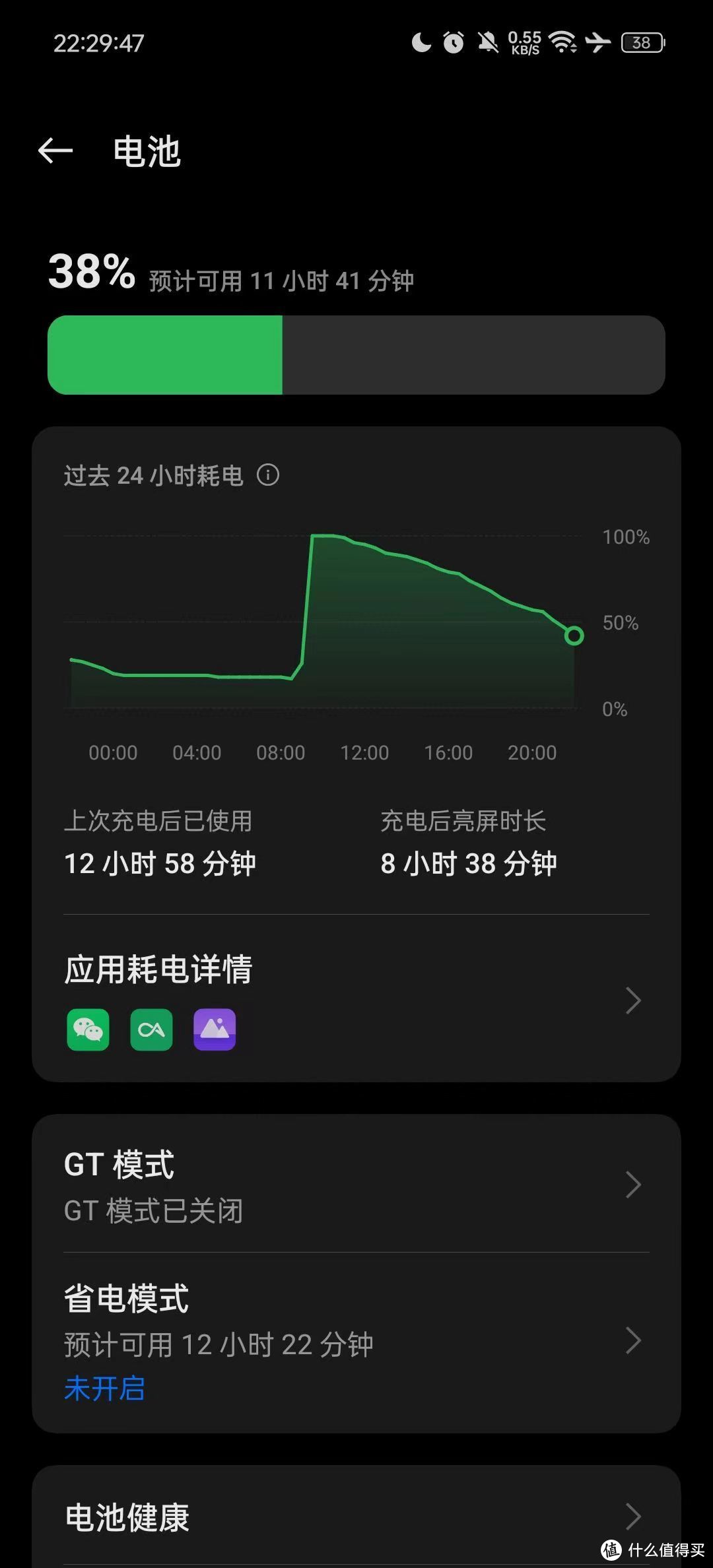 游戏手机质量很差_质量好的游戏手机_手机游戏质量太差