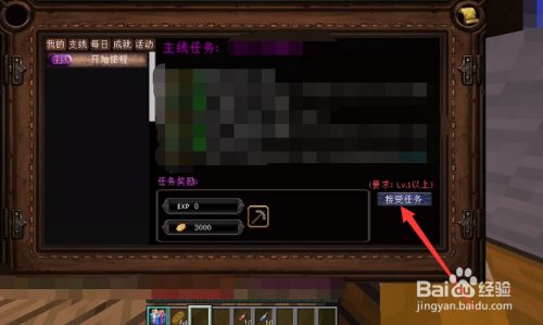 万界灵域手机游戏破解版_万域灵神下载_万域灵神小说下载