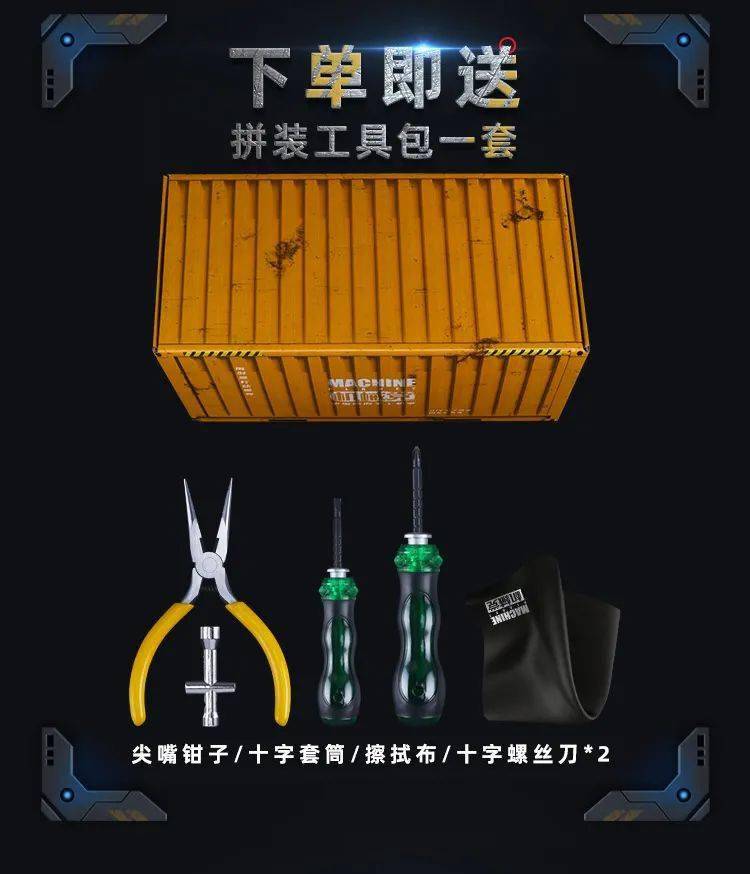 在线diy电脑配置生成系统_diy电脑配置生成器_生成器是什么模式