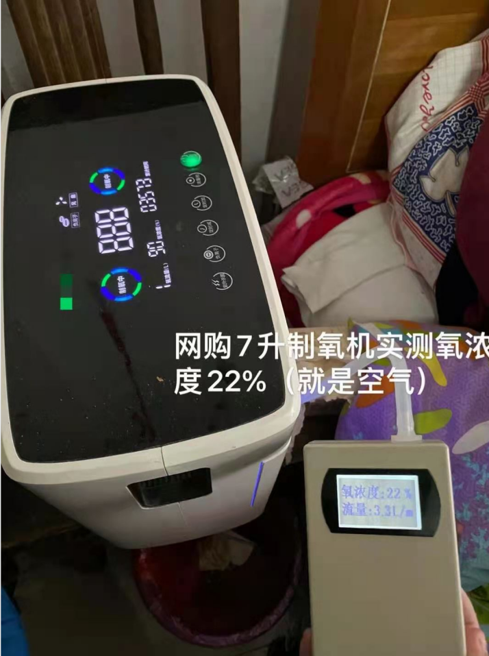 在游戏里玩手机_吸氧时可不可以玩手机游戏_玩手机游戏对手机有害吗